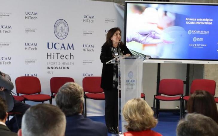 La presidenta María Dolores García durante su intervención en el acto de presentación de estos premios