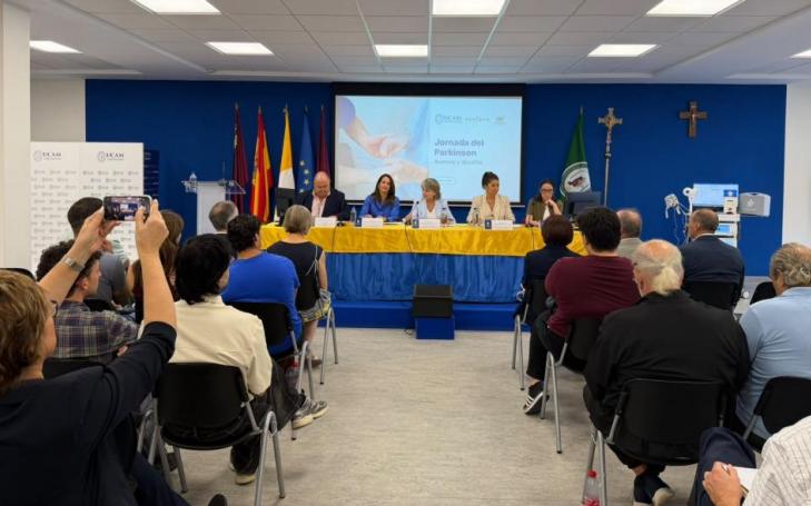 Los representantes institucionales de la Consejería, el Ayuntamiento de Cartagena, FEPAMUR y la UCAM durante el acto de apertura