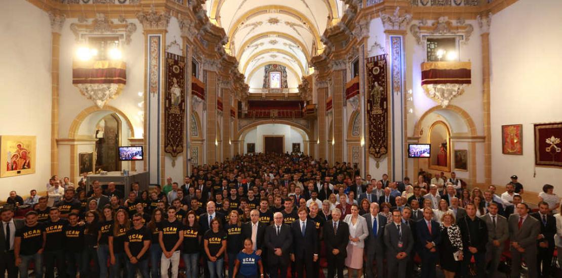 ‘European Athletics’ premia a la UCAM por su modelo de carrera dual para los deportistas ‘European Athletics’ premia a la UCAM por su modelo de carrera dual para los deportistas